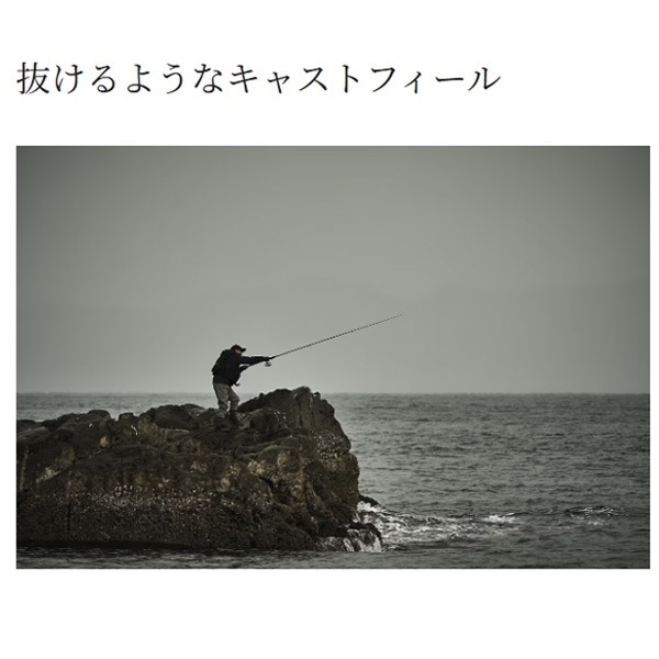 24ツインパワー